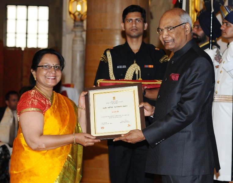 President Ram Nath Kovind Presents the  Nari Shakti Puruskar 