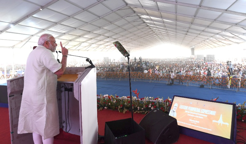 UP CM Adityanath, Governor Ram Naik welcome PM Modi at Baghpat
