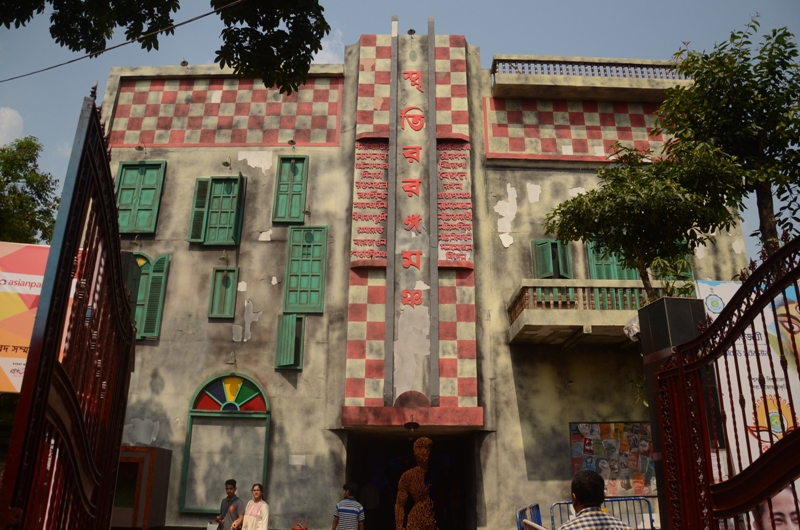 Kolkata celebrates Durga Puja