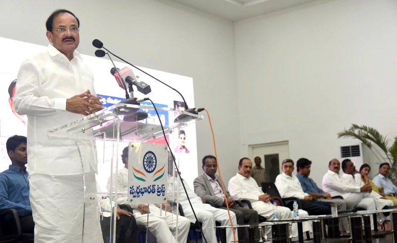 VP M. Venkaiah Naidu  in  Lucknow 