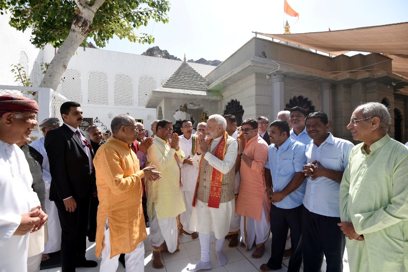 PM Modi visits Oman