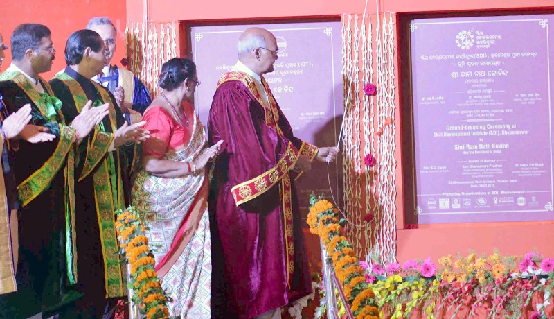 President Ram Nath Kovind  in Odisha 
