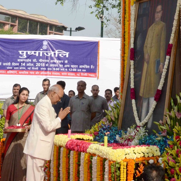 PM Modi,Ram Nath Kovind,VP  M. Venkaiah Naidu, Speaker Sumitra Mahajan Attends  Dr. B.R. Ambedkar"s  birth anniversary at Parliament 
