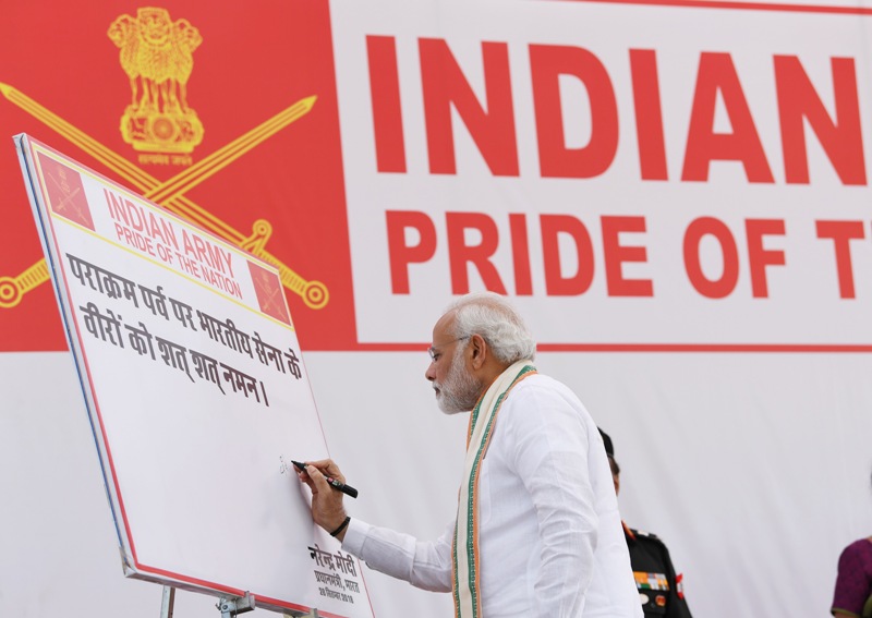Jodhpur: Narendra Modi attends "Parakram Parvâ€ celebrations