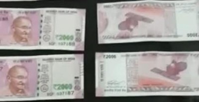 Union Finance Ministry approved two FDIs in December 2017