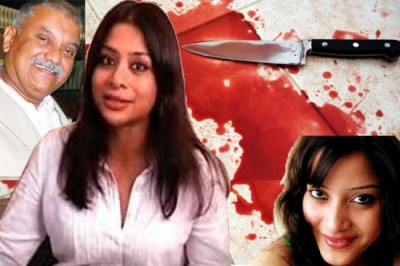 Sheena Bora murder accused Indrani Mukerjea admitted to hospital in delirious condition