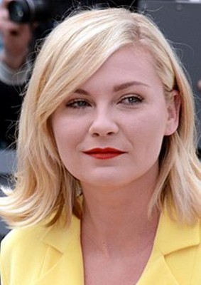 Kirsten Dunst, Jesse Plemons welcome first child