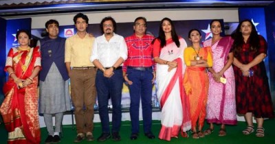Star Jalsha launches their new show 'Bhoomikanya' starring Sohini Sarkar and Kaushik Sen