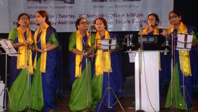 Kolkata:  Bhaskar and Bandel Loke Samsad Group present enchanting musical evening to people