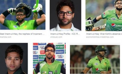 Pakistani cricketer  Imam-ul-Haq to undergo surgery tomorrow 