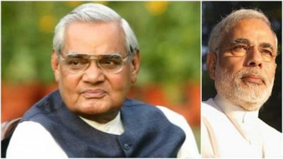 PM pays tributes to Shri Atal Bihari Vajpayee on his Jayanti