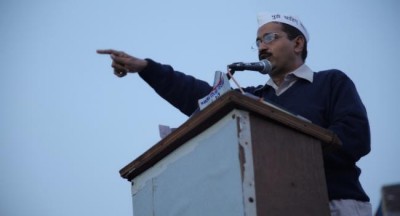 AAP calls EC's move to disqualify 20 MLAS as unconstitutional 