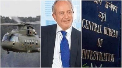 AgustaWestland chopper deal: Christian Michel sent to five-day CBI custody