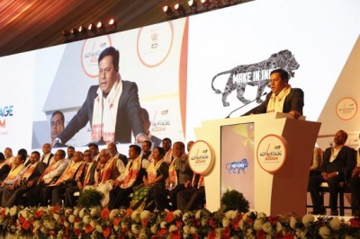 Assam gets Rs 1,00,000 crore investment proposals in Global Investorsâ€™ Summit