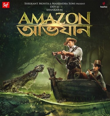 Amazon Obhijaan to release nationally tomorrow