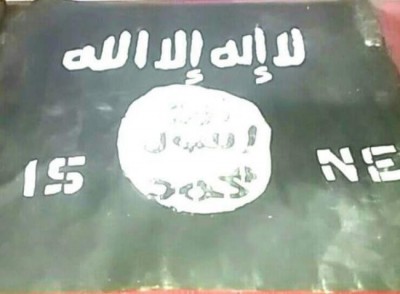 Assam Police detain six people, including BJP member, over ISIS flag recovery