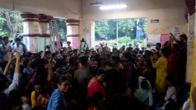 Jadavpur University brings back entrance test for undergraduate courses