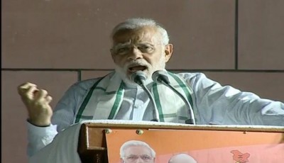 PM Modi lays foundation stone to start work for 9th round of City Gas Distribution 