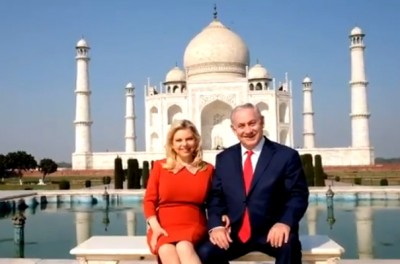 Israel PM Benjamin Netanyahu, wife Sara visit Taj Mahal