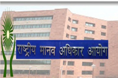 NHRC notice to UP govt in lynch case