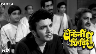 KIFF: A bouquet of films from across the world  