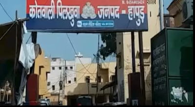 Man beaten to death in Uttar Pradesh over rumour of cow slaughter