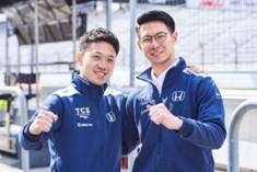 TCS signs ICT Infrastructure contract with Nordic media group Bonnier AB