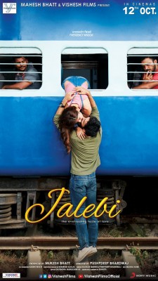 Makers release trailer of  Rhea Chakraborty's upcoming movie Jalebi