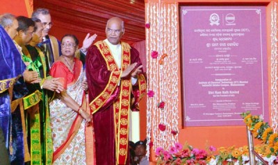 President of India Kovind graces convocation of IIT Bhubaneswar