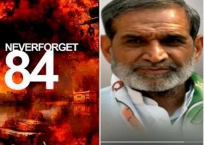 Convicted leader Sajjan Kumar resigns from Congress' primary membership