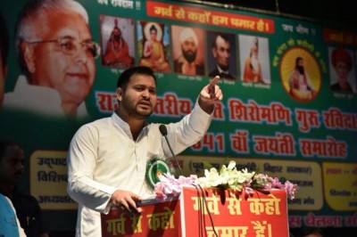 Karnataka impact: RJD leader Tejashwi Yadav to meet Governor over government formation