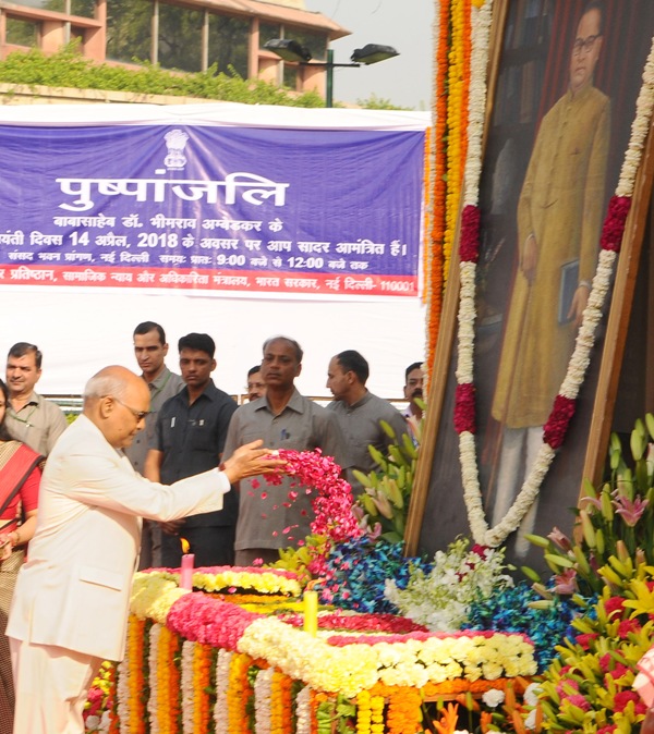 PM Modi,Ram Nath Kovind,VP  M. Venkaiah Naidu, Speaker Sumitra Mahajan Attends  Dr. B.R. Ambedkar"s  birth anniversary at Parliament 