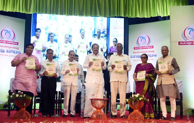 VP M. Venkaiah Naidu  in  Lucknow 