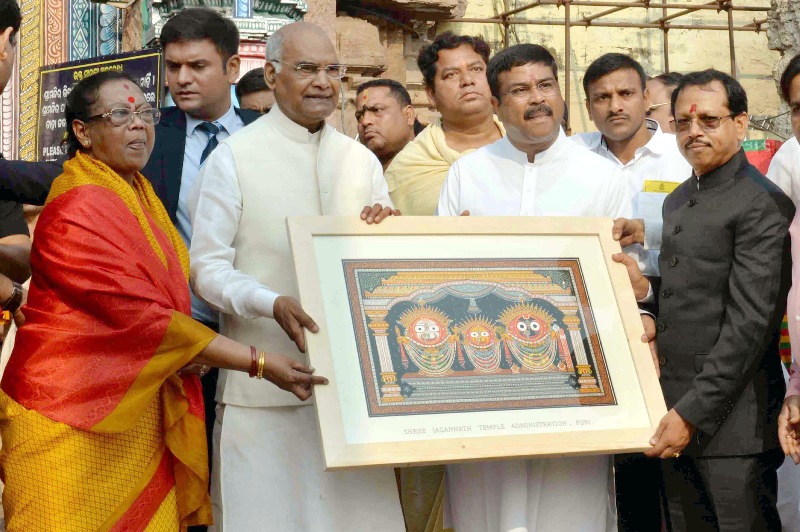President Ram Nath Kovind  in Odisha 