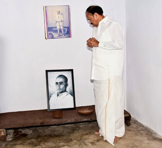VP Venkaiah Naidu interacts with scientists, scholars, students at Dr. B.R. Ambedkar Institute of Technology