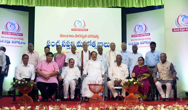 VP M. Venkaiah Naidu  in  Lucknow 
