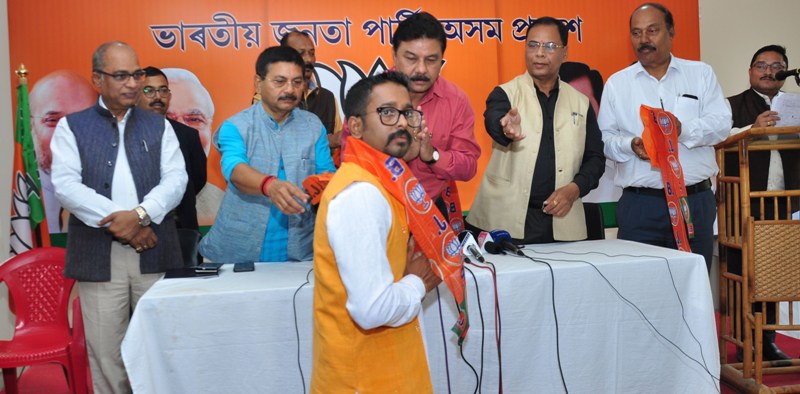 Assam Youth Congress leader Putu Sarkar join BJP
