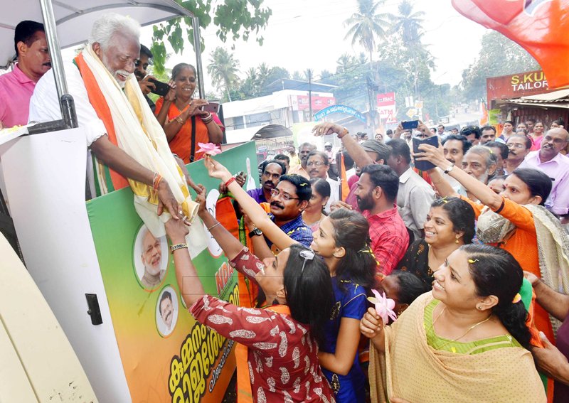 India in Politics: APR 7, 2019