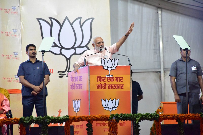 India in Politics: May 1, 2019