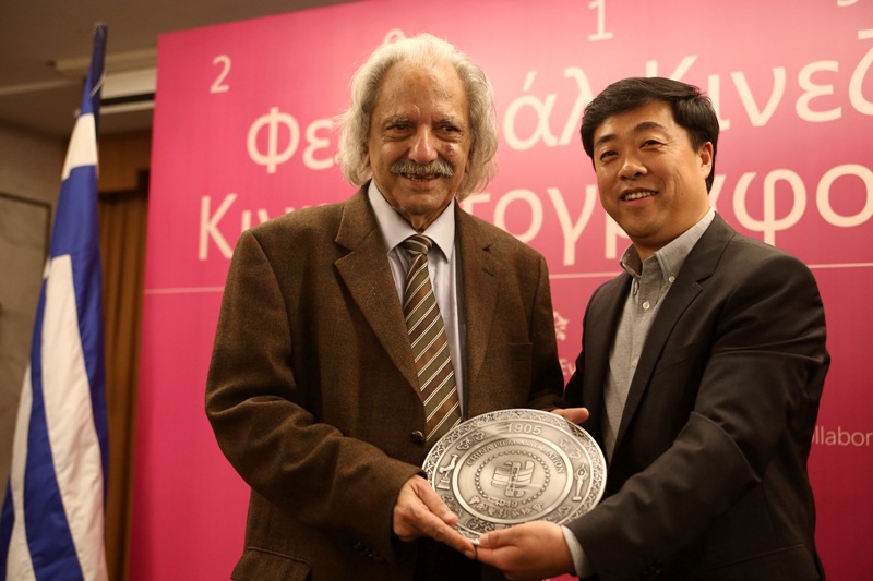 Athens hosts Chinese film festival