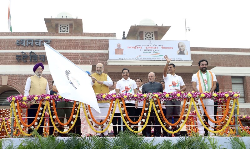 India in Politics: Oct 31 , 2019