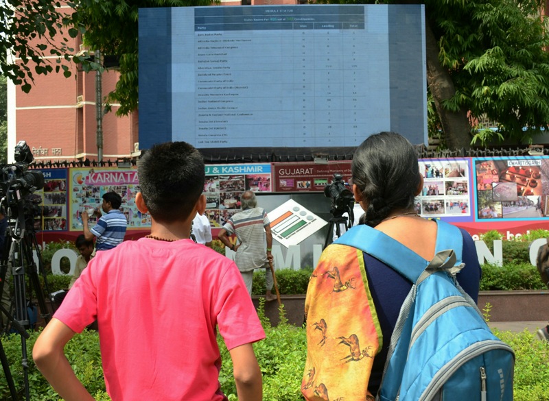 Lok Sabha Elections: Counting of votes progress in India on May 23