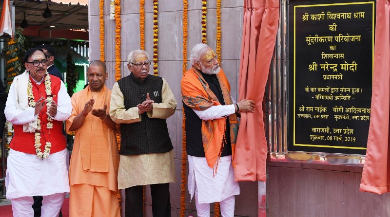 PM Modi lays foundation stone of approach road to Viswanath Temple