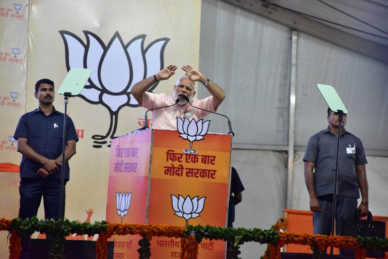 India in Politics: May 1, 2019