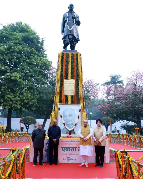 India in Politics: Oct 31 , 2019