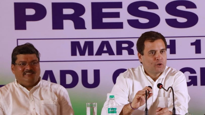 Rahul Gandhi in Chennai