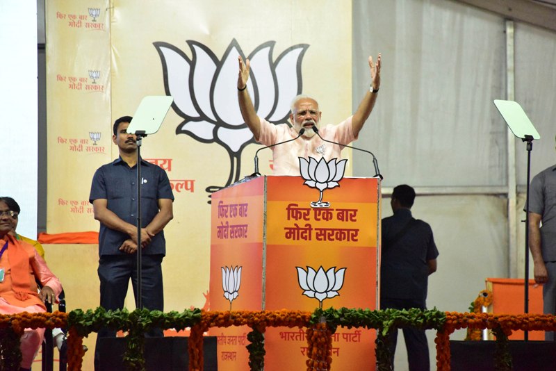 India in Politics: May 1, 2019