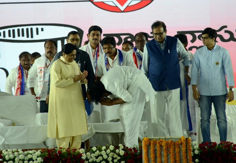 India in Politics: APR 3, 2019