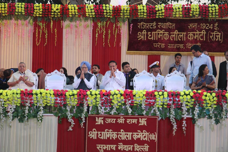 Sonia Gandhi, Prez Kovind attend Dussehra celebrations 