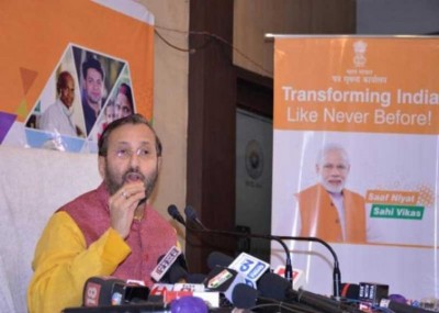Prakash Javadekar to inaugurate New Campus for National Museum Institute at Noida tomorrow